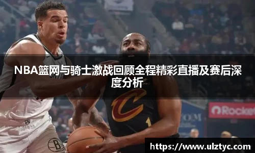 运动健身
