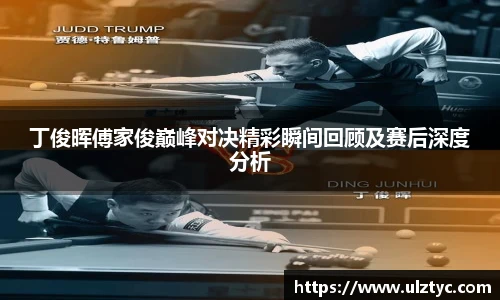 v66体育